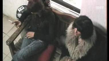 Ночной эфир 1343 дня