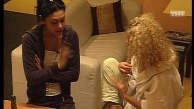 Ночной эфир 1345 дня