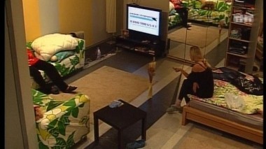 Ночной эфир 1347 дня