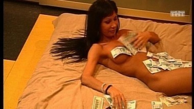 Ночной эфир 1359 дня