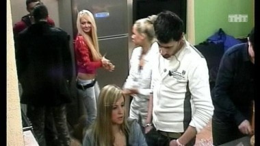 Ночной эфир 1360 дня