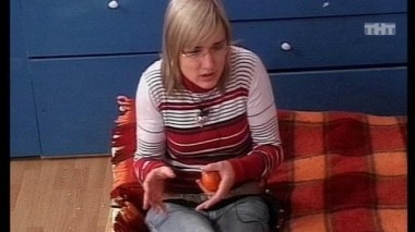 Ночной эфир 1339 дня