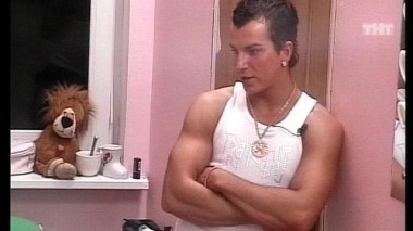 Ночной эфир 1362 дня