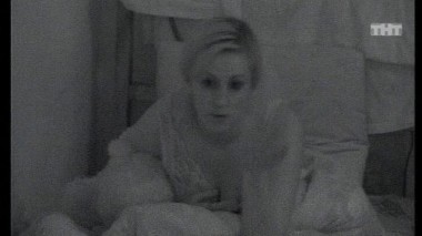 Ночной эфир 1375 дня