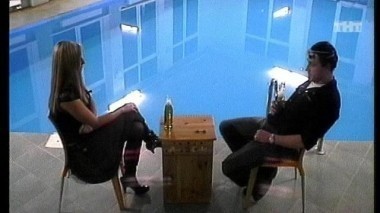 Ночной эфир 1382 дня