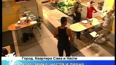 Ночной эфир 1364 дня