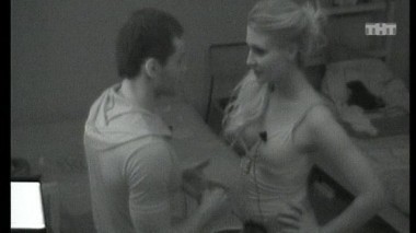 Ночной эфир 1404 дня