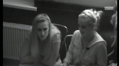 Ночной эфир 1392 дня