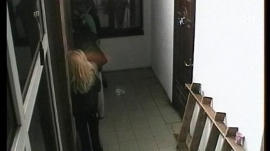 Ночной эфир 1415 дня