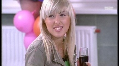 Ночной эфир 1418 дня