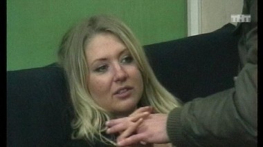 Ночной эфир 1398 дня