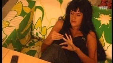 Ночной эфир 1447 дня