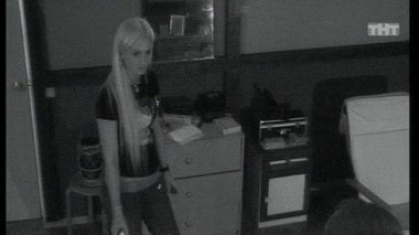 Ночной эфир 1426 дня