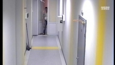 Ночной эфир 1463 дня