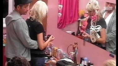 Ночной эфир 1467 дня