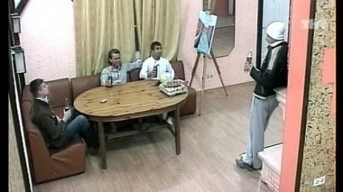 Ночной эфир 1472 дня