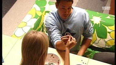 Ночной эфир 1478 дня