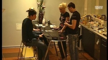 Ночной эфир 1457 дня