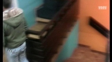 Ночной эфир 1492 дня