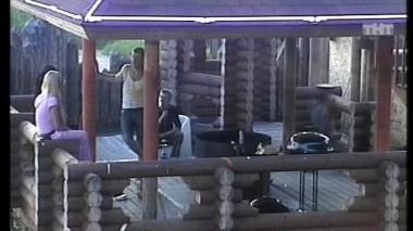 Ночной эфир 1501 дня