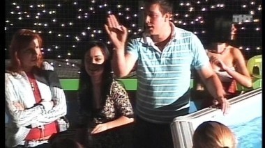 Ночной эфир 1505 дня