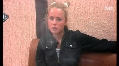 Ночной эфир 1486 дня