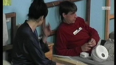 Ночной эфир 1489 дня