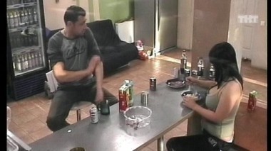 Ночной эфир 1525 дня