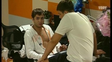 Ночной эфир 1538 дня