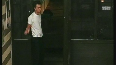 Ночной эфир 1539 дня