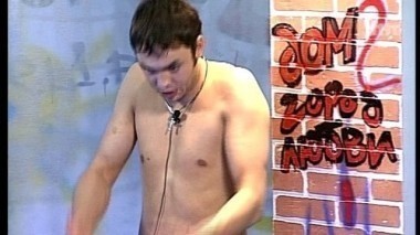 Ночной эфир 1520 дня