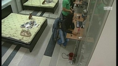 Ночной эфир 1558 дня