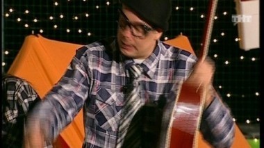 Ночной эфир 1559 дня