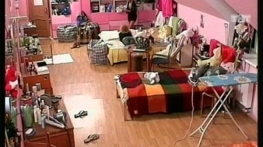 Ночной эфир 1564 дня