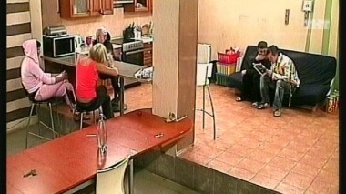 Ночной эфир 1546 дня