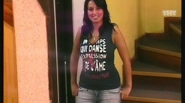 Ночной эфир 1552 дня