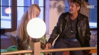 Ночной эфир 1586 дня