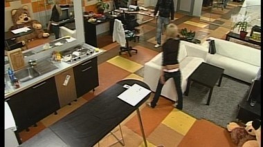 Ночной эфир 1590 дня