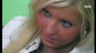 Ночной эфир 1594 дня