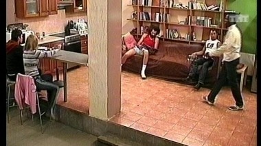 Ночной эфир 1601 дня