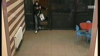 Ночной эфир 1579 дня