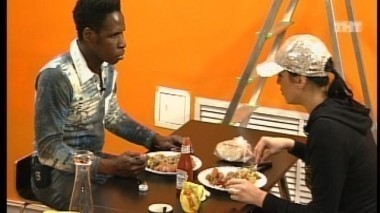 Ночной эфир 1616 дня