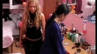 Ночной эфир 1617 дня