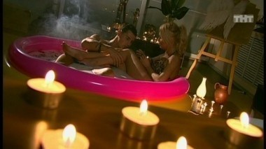 Ночной эфир 1619 дня