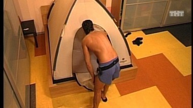 Ночной эфир 1624 дня