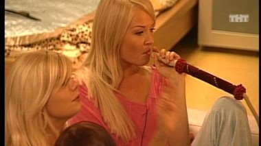 Ночной эфир 1611 дня