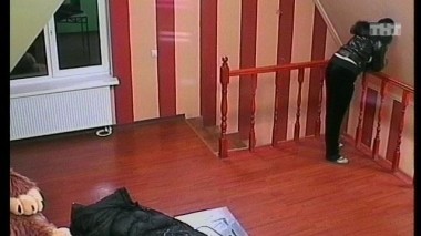 Ночной эфир 1646 дня