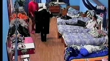 Ночной эфир 1644 дня