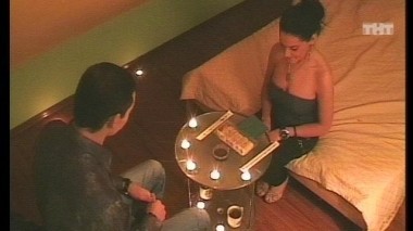 Ночной эфир 1680 дня