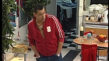 Ночной эфир 1681 дня